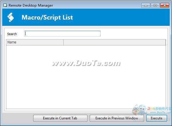 Remote Desktop Manager(Զ)