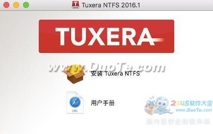 Tuxera NTFS for Mac V2018.1