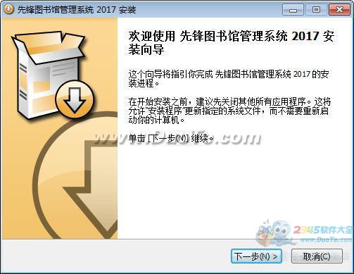ȷͼݹϵͳ 2017