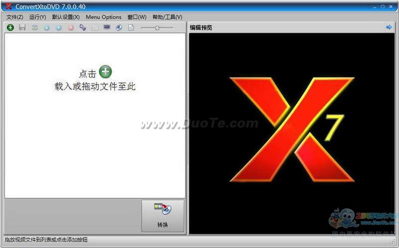 VSO ConvertXToDVD (Ƶļת)