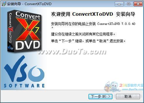 VSO ConvertXToDVD (Ƶļת)
