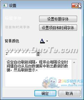 ɹGTDʱ