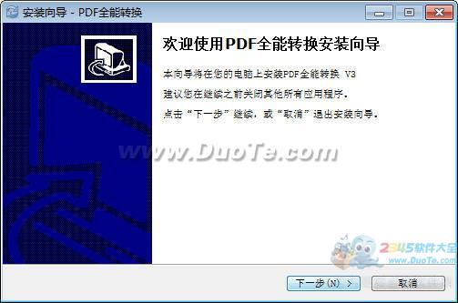 ͼƬתPDF