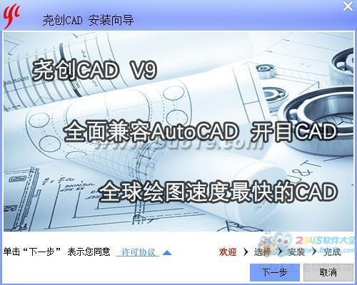 ҢеCAD