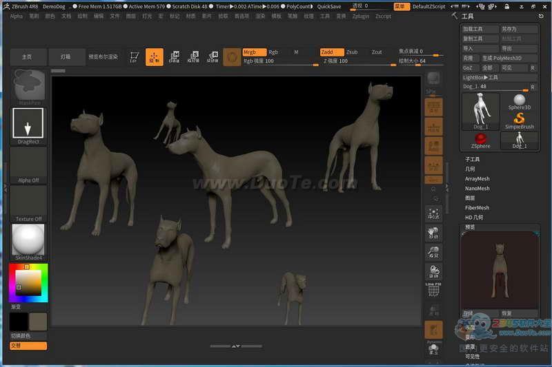 ZBrush 4R8 3D̻ͼ
