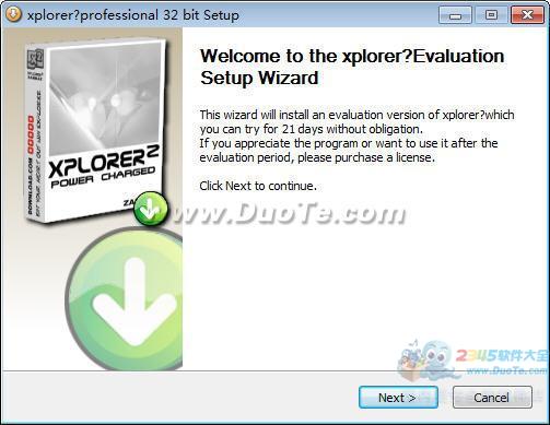 Xplorer2 Pro(xplorer2Դ) V3.4.0.4 ԰