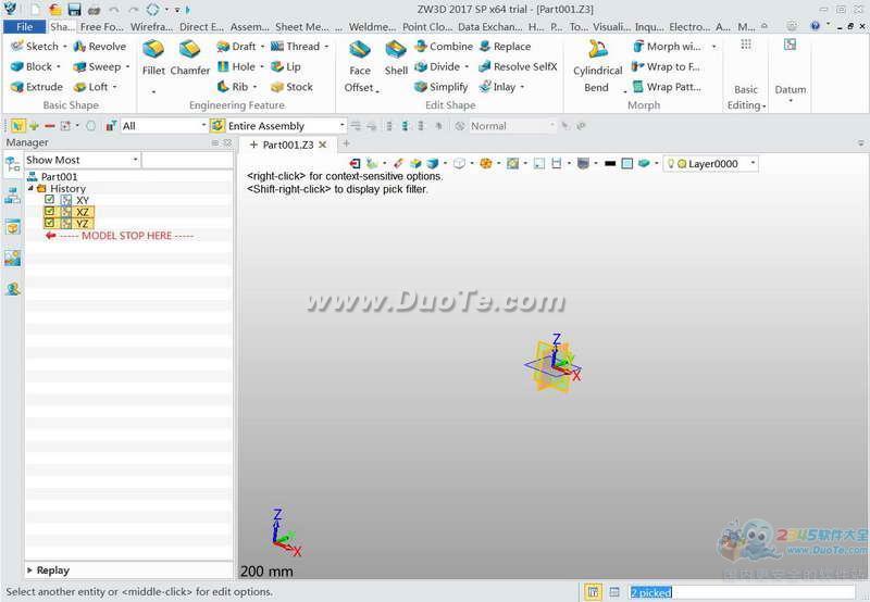 άCAD3D 2017for XP