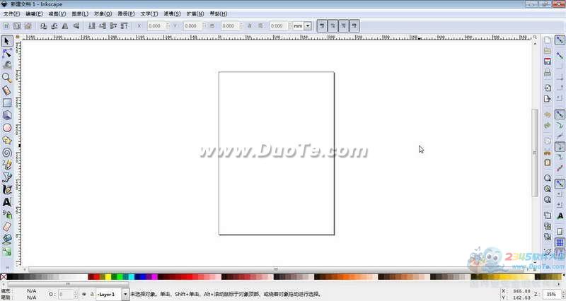 Inkscape