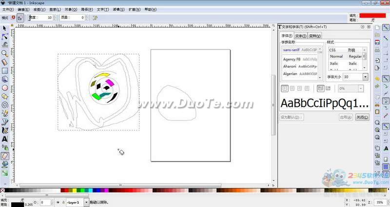 Inkscape