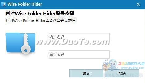 Wise Folder Hider