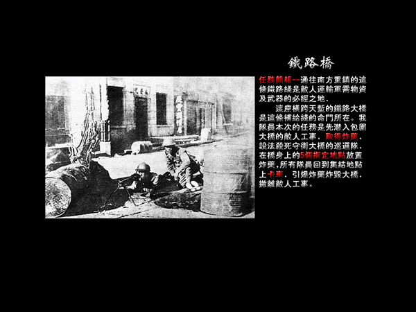 1937ֱк乤ӽͼ