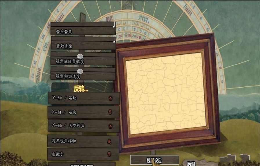 ֮ʯͼ