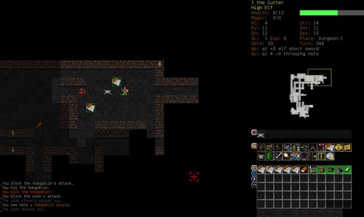 ³֮ʯͷͼ