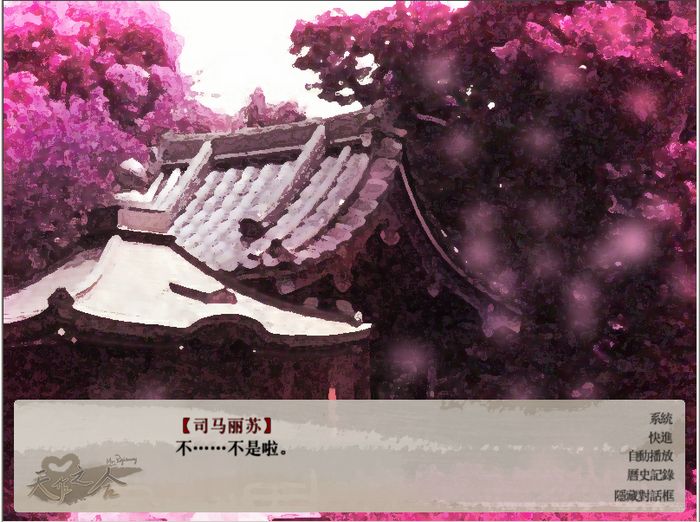 ֮Ͻͼ