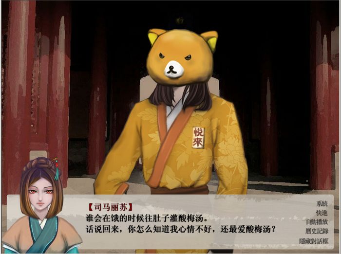 ֮Ͻͼ