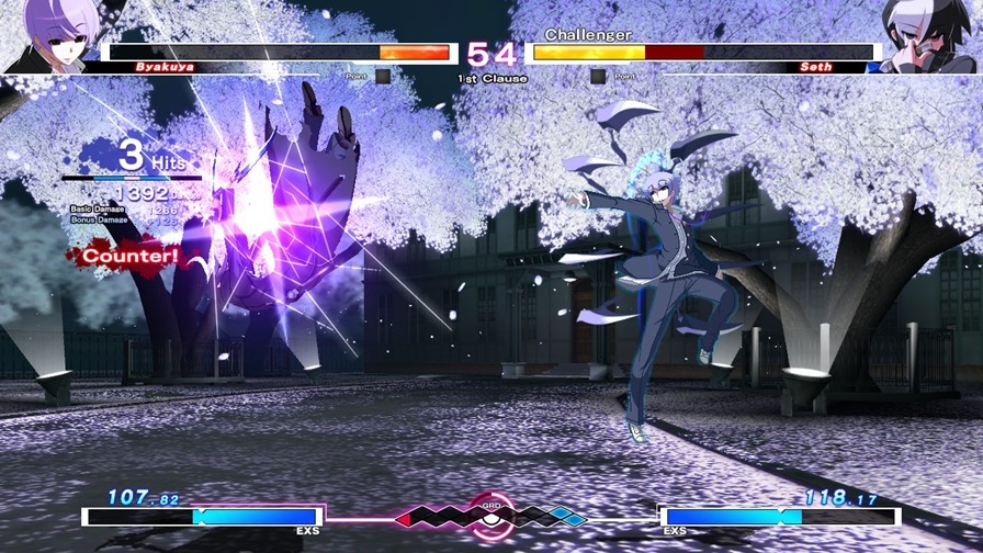 ҹ½Exe:Lateͼ