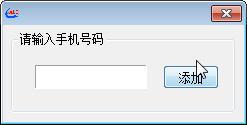 ͨȺ