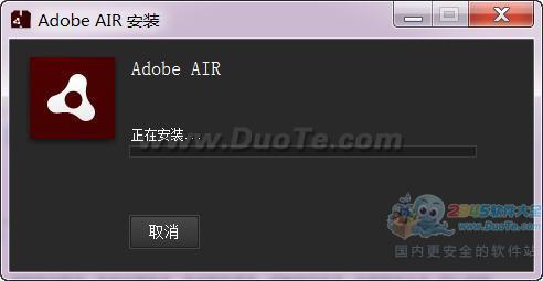Adobe AIR (AIRп)