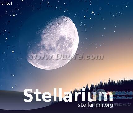 Stellarium Ĺ