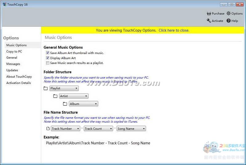 TouchCopy(ý) 64λ