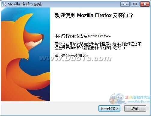 Mozilla Firefox() 32λ