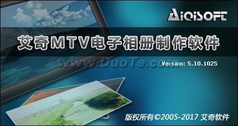 MTV