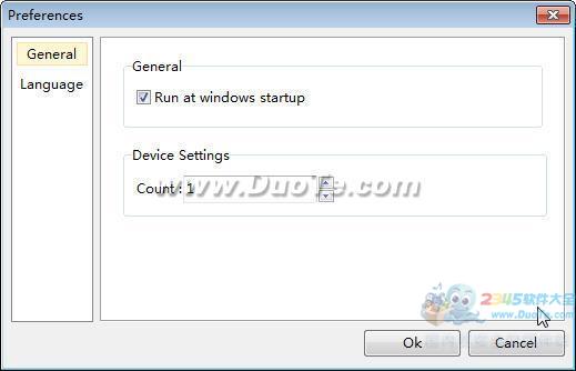 VirtialDVD