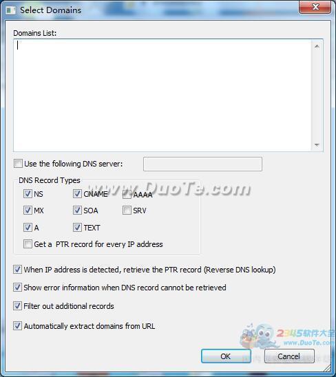DNSDataView