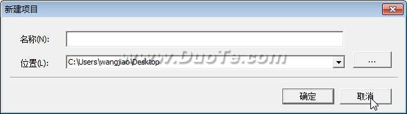PHPEditor