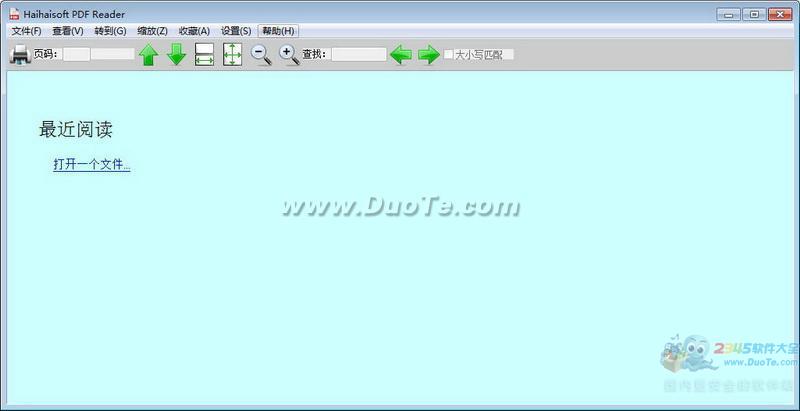PDFĶ(Haihaisoft PDF Reader)