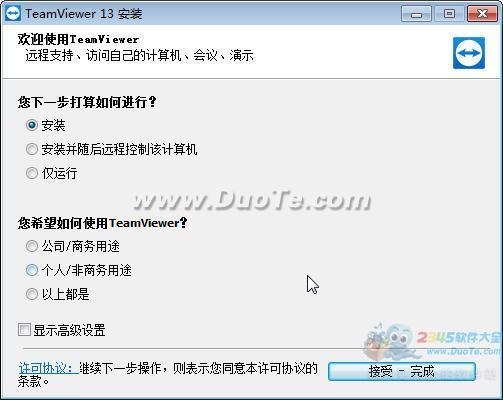 TeamViewer (Զ̿)