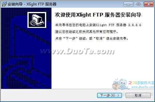 Xlight FTP server(FTP) 64λ