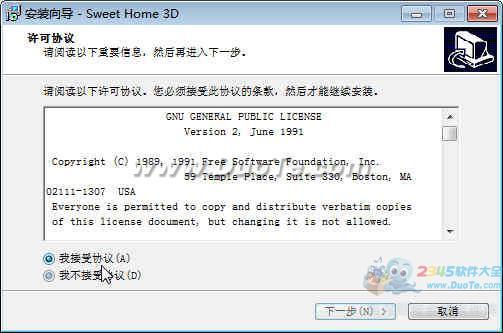 Sweet Home 3D