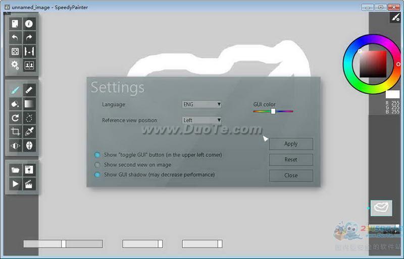 SpeedyPainter