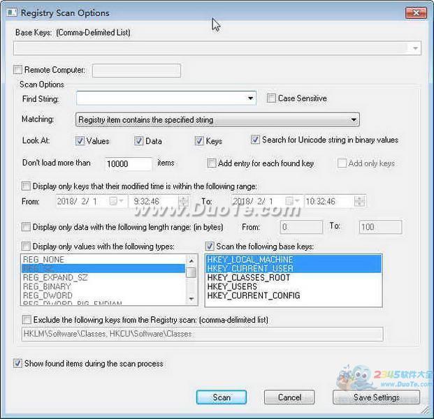 RegScanner (ע)