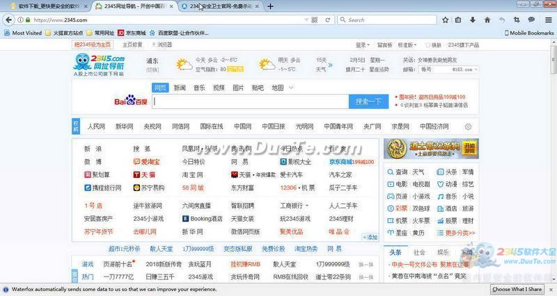 Waterfox(ˮ) 64λ