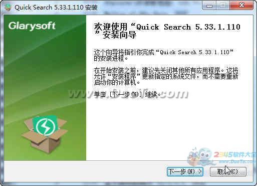 Quick Search(ĵ)