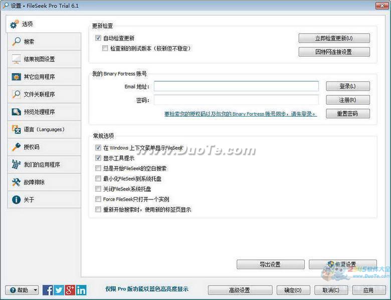 FileSeek(ļַ)
