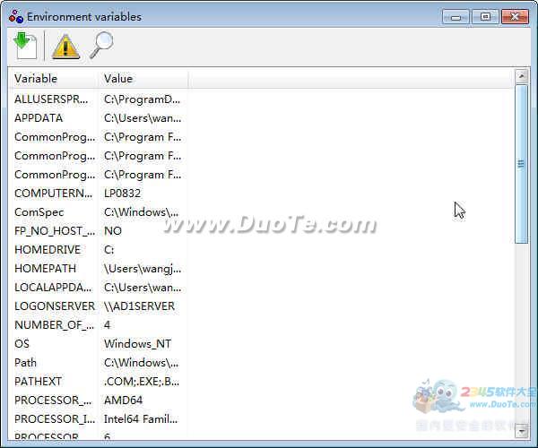 EF Process Manager(̴)