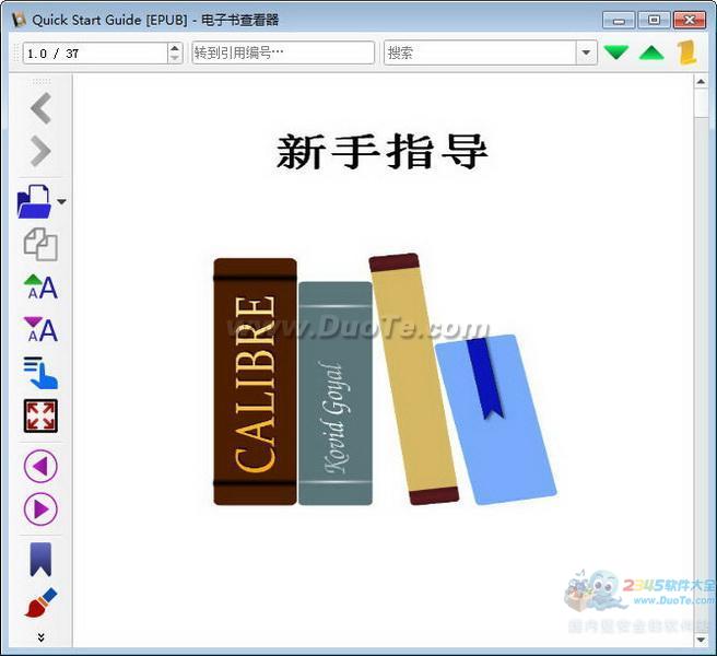 Calibre For Mac (Ķ)