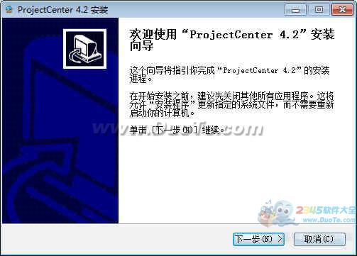 ProjectCenterĿ