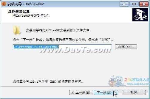 ͼƬ(XnviewMP) 64λ