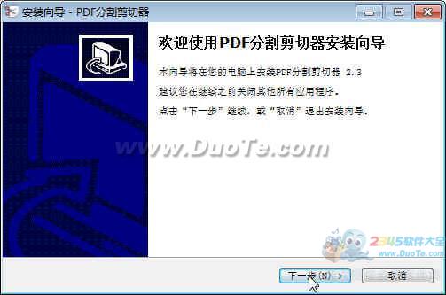 PDFָ