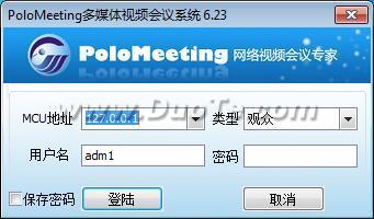 PoloMeetingƵϵͳ