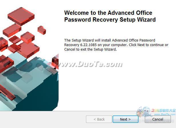 Advaned  Office Password Recovery빤