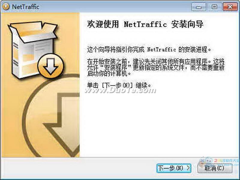 NetTraffic