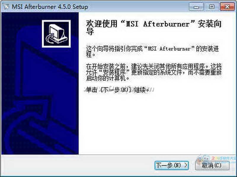 MSI Afterburner V4.6.4.3