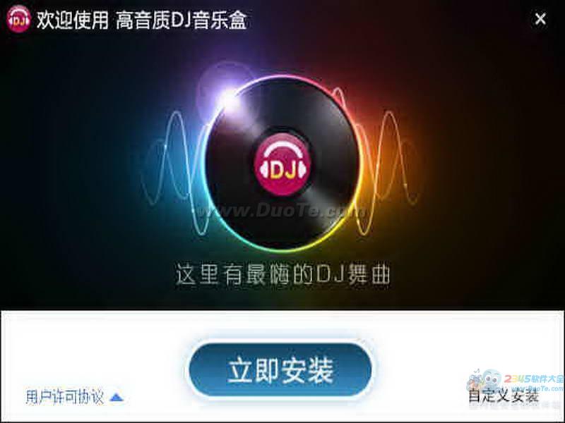 DJֺ 