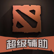  for Dota2