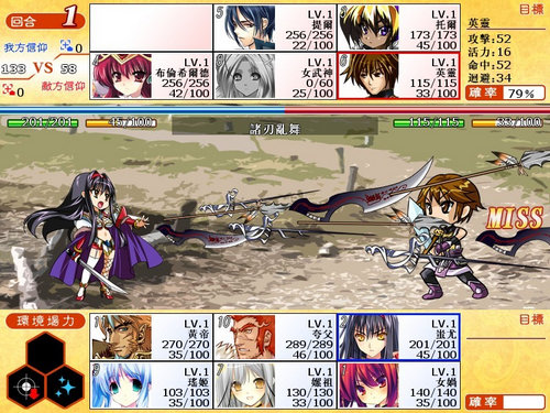 2Ԫʷʫ